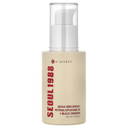 Основное фото товара Seoul 1988 Serum Retinal Liposome 2% + Black Ginseng, Сыворотка, 