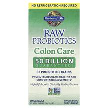 Підтримка кишківника RAW Probiotics Colon Care