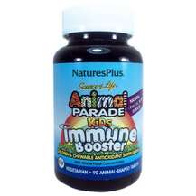 Immune Booster, Мультивитамины для детей, 90 таблеток