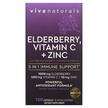 Фото товара Viva Naturals, Бузина с Цинком, Elderberry Vitamin C + Zinc, 1...