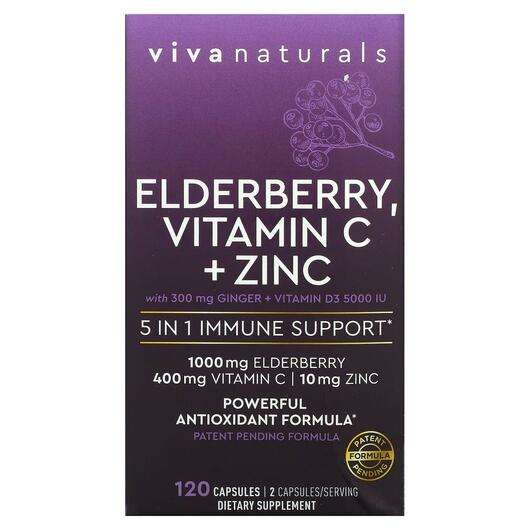 Elderberry Vitamin C + Zinc, Бузина з Цинком, 120 капсул
