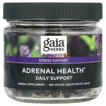 Підтримка наднирників Adrenal Health Gaia Herbs