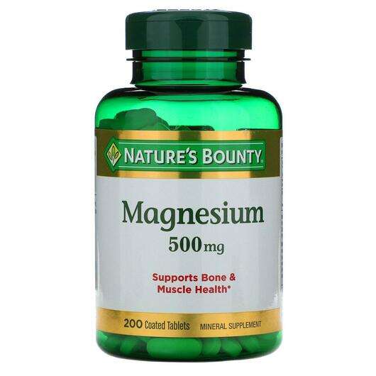 Magnesium 500 mg, Магній 500 мг, 200 таблеток