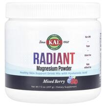 Radiant Magnesium Powder Mixed Berry Магний KAL