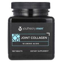 Підтримка суглобів Men Joint Collagen Youtheory