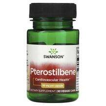 Swanson, Pterostilbene 50 mg, Птеростільбен, 30 капсул