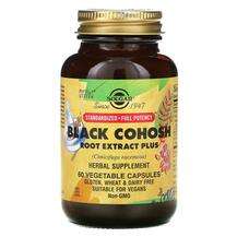 Solgar, Клопогон, Black Cohosh Root Extract Plus, 60 капсул