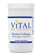 Vital Nutrients, Marine Collagen, Морський колаген, 300 г