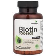 Biotin 5000 mcg Витамин B7 Биотин Future Biotics