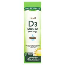 Вітаміни Vitamins Liquid D3 125 mcg 5000 IU Nature's