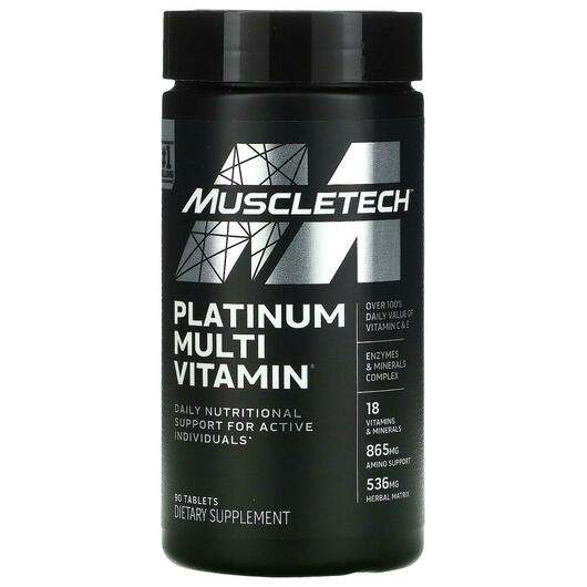 Platinum Multi Vitamin, Мультивітаміни, 90 таблеток