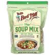Фото товару Bob's Red Mill, Vegi Soup Mix, Зернові культури, 794 г