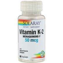 Solaray, Витамин K2 MK-7 50 мкг, Vitamin K-2 Menaquinone-7 50 ...