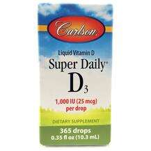 Super Daily D3 1000 IU, Рідкий Вітамін D3 1000 МО, 10.3 мл
