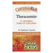 Фото товару Natural Factors, Curcumin Rich Theracurmin, Куркумін, 30 капсул