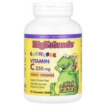 Вітамін C Big Friends Chewable Vitamin C Tangy
