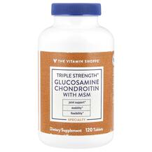 Triple Strength Glucosamine Chondroitin With MSM