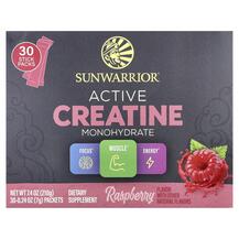 Active Creatine Monohydrate Raspberry Креатин 30 шт