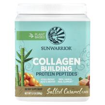 Колаген Collagen Building Protein Peptides with Acid