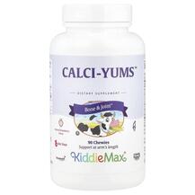 KiddieMax Calci-Yums Natural Strawberry Кальций Maxi