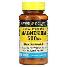 Mason, Магний, Magnesium Extra Strength 500 mg, 100 таблеток