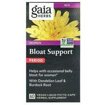 Gaia Herbs, Women Bloat Support Period, Полегшення здуття, 60 ...