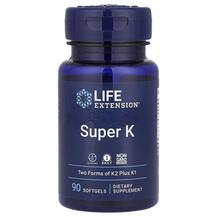 Super K Витамин K Филлохинон Life Extension