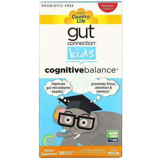 Gut Connection Kids Cognitive Balance, Підтримка кишечника
