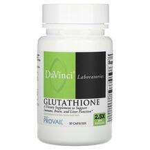 DaVinci Laboratories, L-Глутатион, Glutathione, 30 капсул