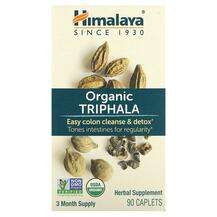 Himalaya, Трифала, Organic Triphala, 90 капсул
