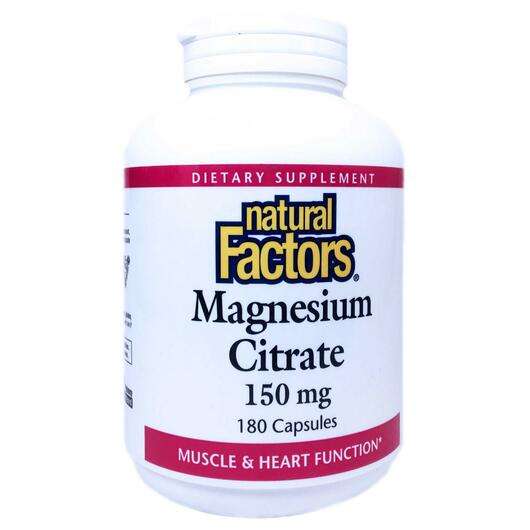 Magnesium Citrate 150 mg 180, Цитрат магнію 150 мг, 180 капсул