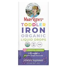 Toddler Iron Organic Liquid Drops 1-3 Years Grape Toddler Iron Organic Liquid Drops 1-3 Years Grape