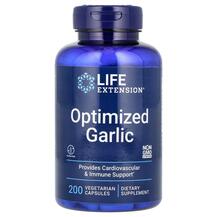 Optimized Garlic Standardized Garlic Чеснок Life