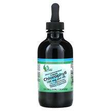 World Organic, Ultra Concentrated Liquid Chlorophyll 100 mg, 1...
