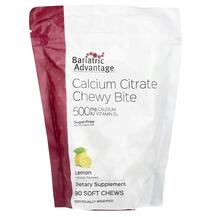 Calcium Citrate Chewy Bite Sugar-Free Lemon Кальция