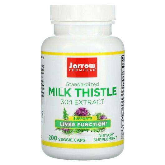 Milk Thistle 150 mg, Молочний чортополох 150 мг, 200 капсул