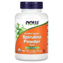 Now, Спирулина, Certified Organic Spirulina Powder Pure, 113 г
