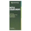 Фото товару Havasu Nutrition, Nettle Liquid-Drops, Кропива, 30 мл