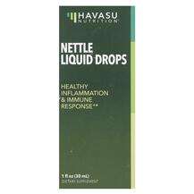 Havasu Nutrition, Крапива, Nettle Liquid-Drops, 30 мл
