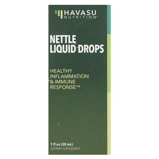 Основне фото товара Havasu Nutrition, Nettle Liquid-Drops, Кропива, 30 мл