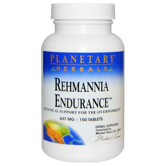 Rehmannia Endurance 637 mg, Рехманія, 150 таблеток