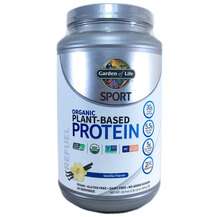 Plant-Based Protein, Рослинний протеїн ваніль, 806 г