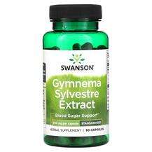 Swanson, Джимнема Сильвестра, Gymnema Sylvestre Extract 300 mg...