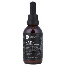 NAD+ Liposomal Drops Wild Berry 300 mg Никотинамид