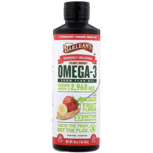 Omega Swirl Flax Oil Strawberry Banana, Лляна олія, 454 г