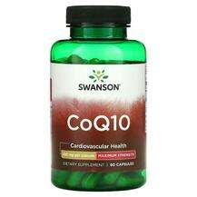 Swanson, CoQ10 200 mg, Коензим Q10 200 мг, 90 капсул