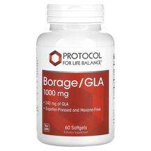 Protocol for Life Balance, Borage/GLA 1000 mg, Гамма-ліноленов...