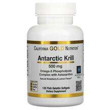Antarctic Krill Oil, Масло криля 500 мг, 120 капсул