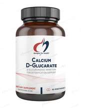 Designs for Health, Calcium D-Glucarate, Кальцій D-Глюкарат, 6...