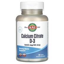 Кальцій Calcium Citrate D-3 KAL 90 таблеток